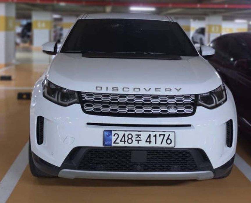 Land Rover Discovery Sport 2020