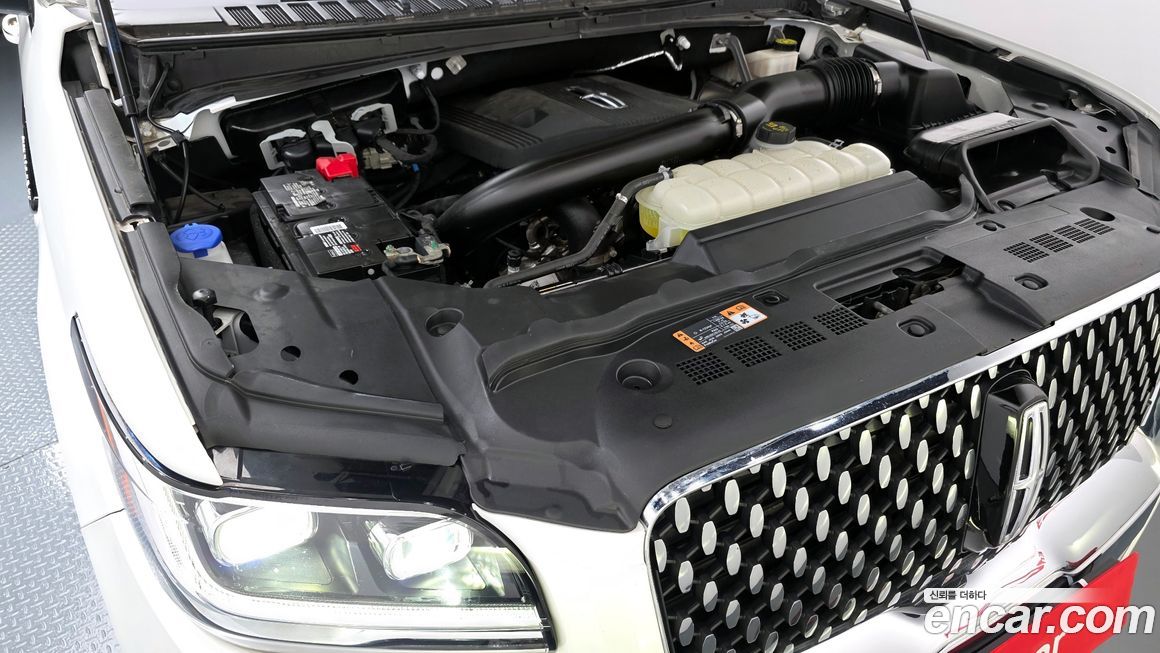 Lincoln Navigator 2023