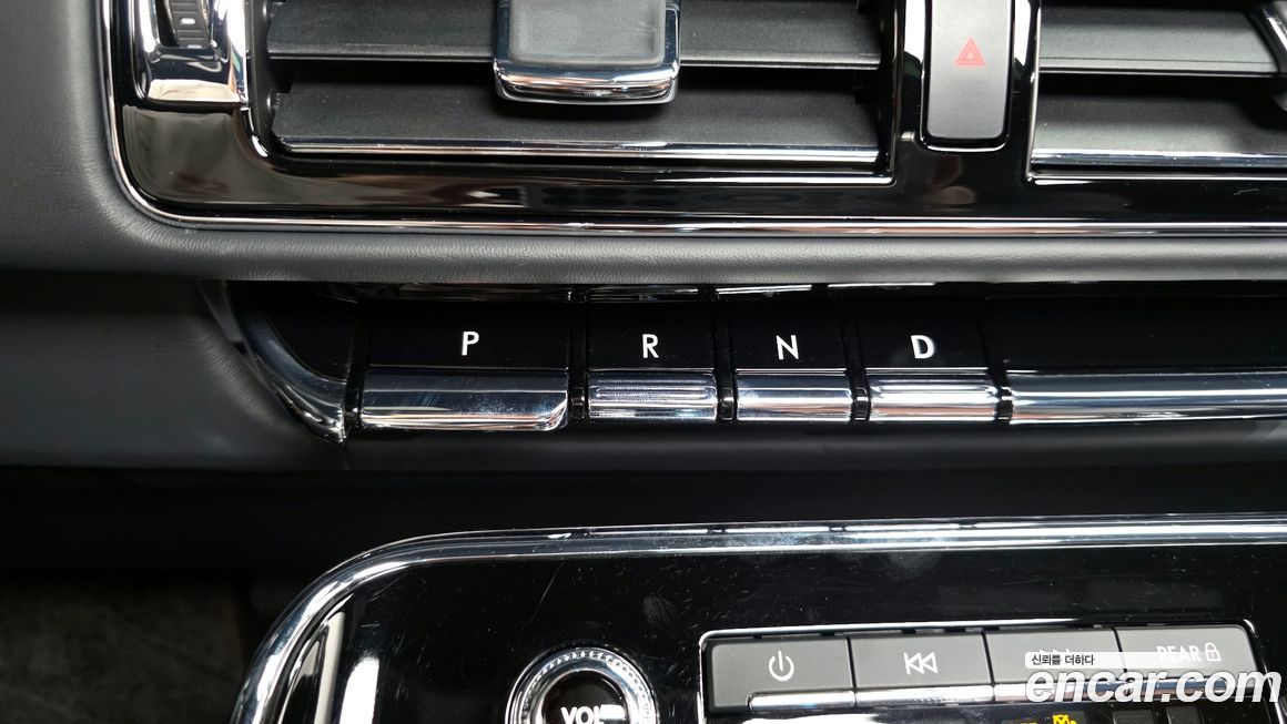 Lincoln Navigator 2023