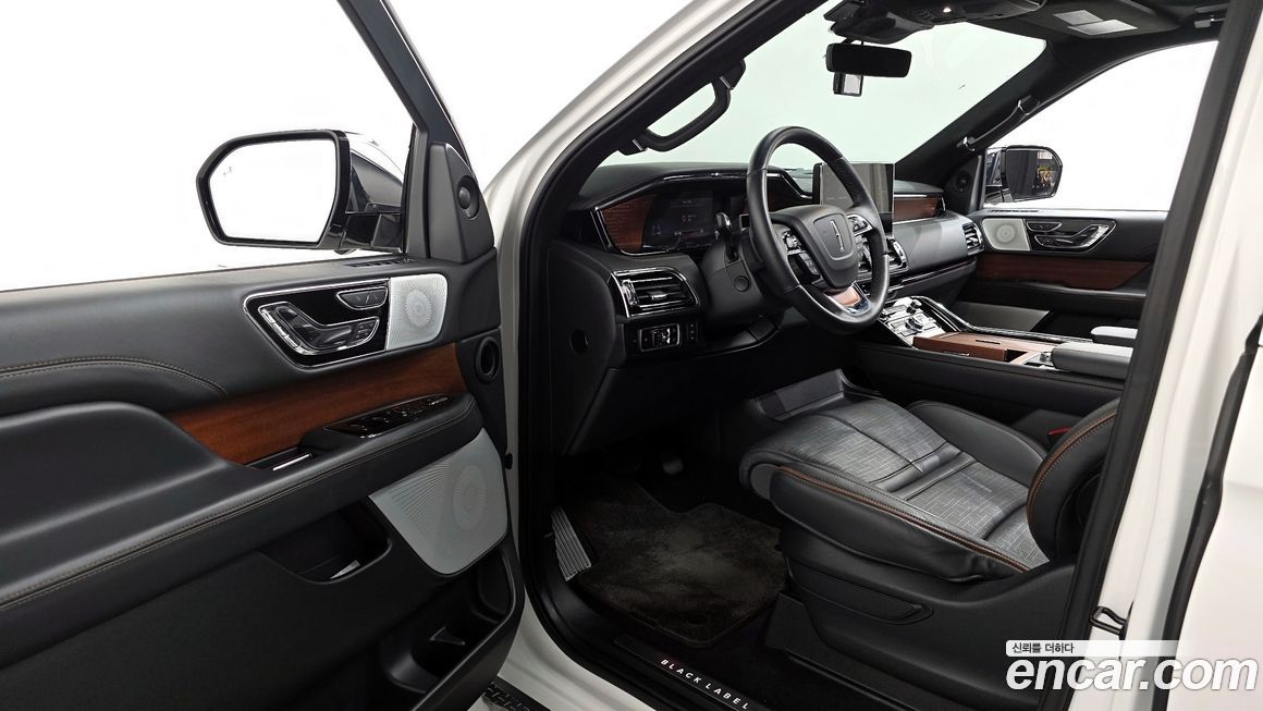 Lincoln Navigator 2023