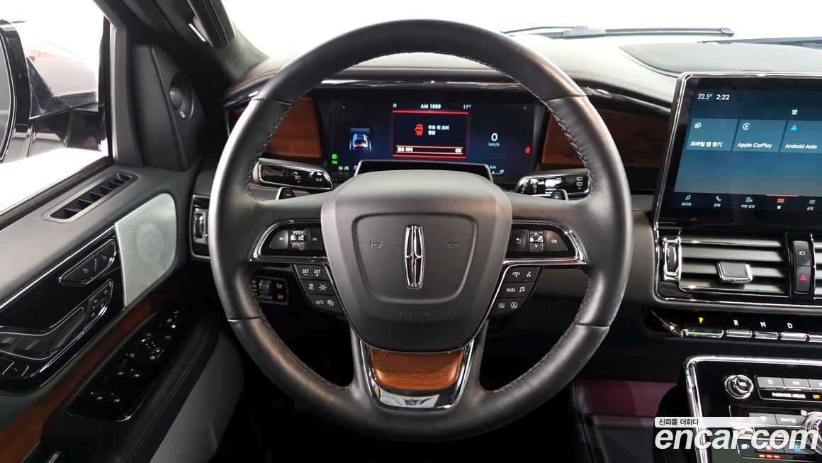 Lincoln Navigator 2023