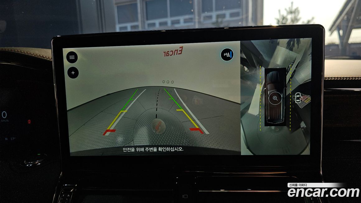 Lincoln Navigator 2023