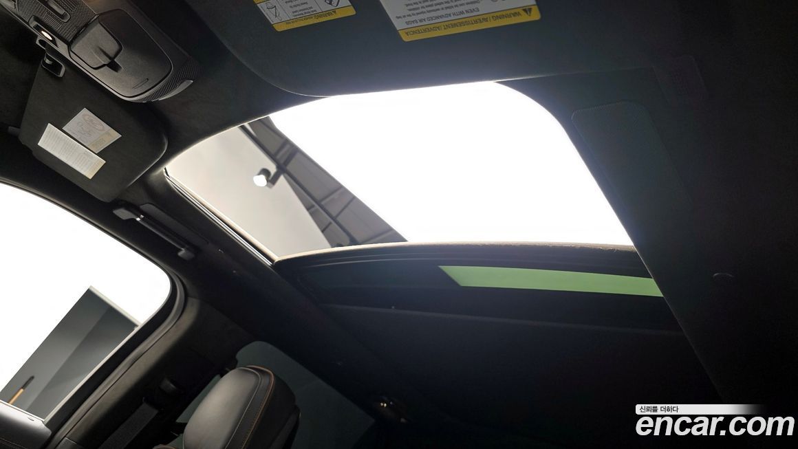 Lincoln Navigator 2023