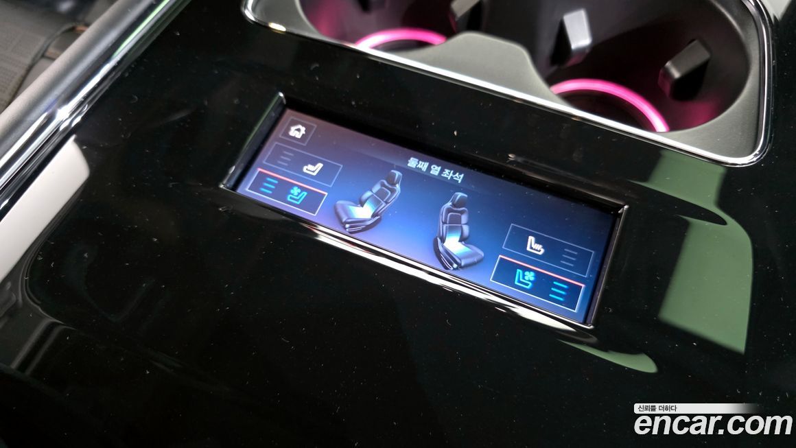 Lincoln Navigator 2023