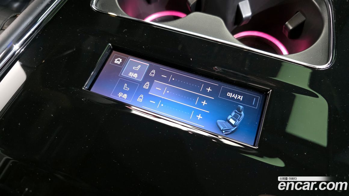 Lincoln Navigator 2023