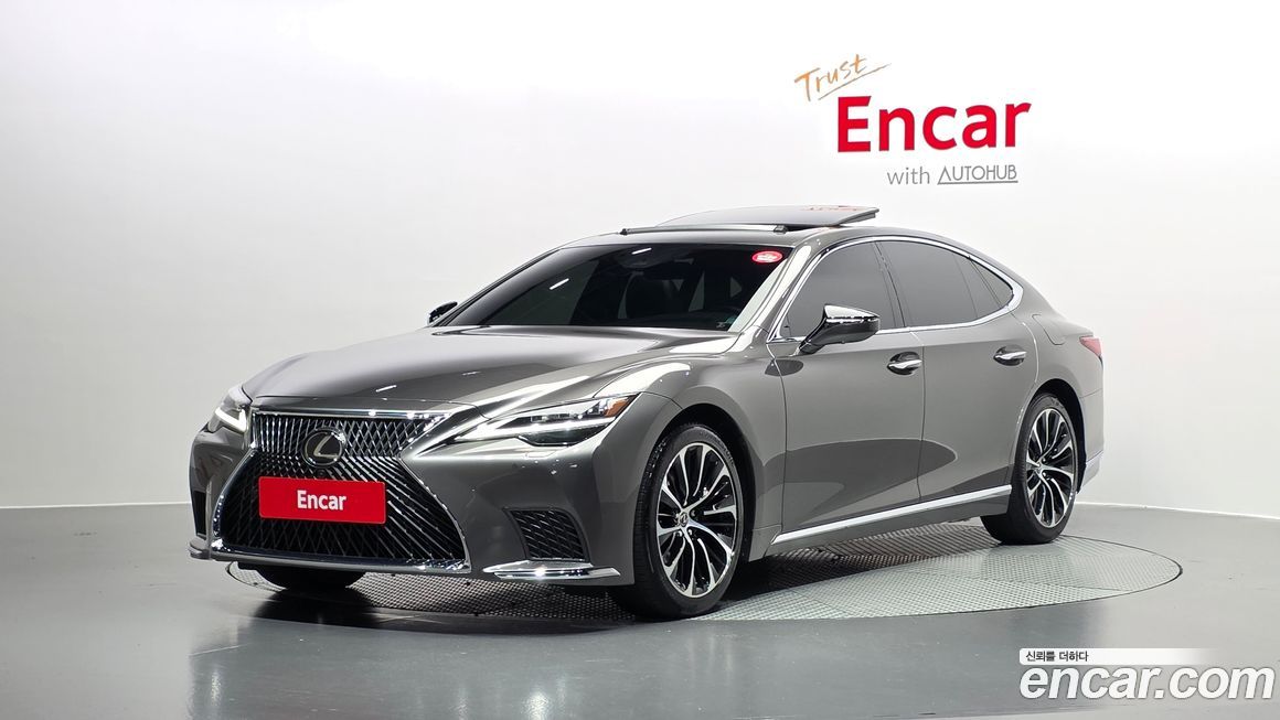 Lexus LS 2023