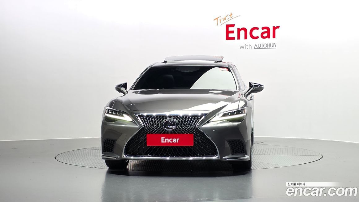 Lexus LS 2023