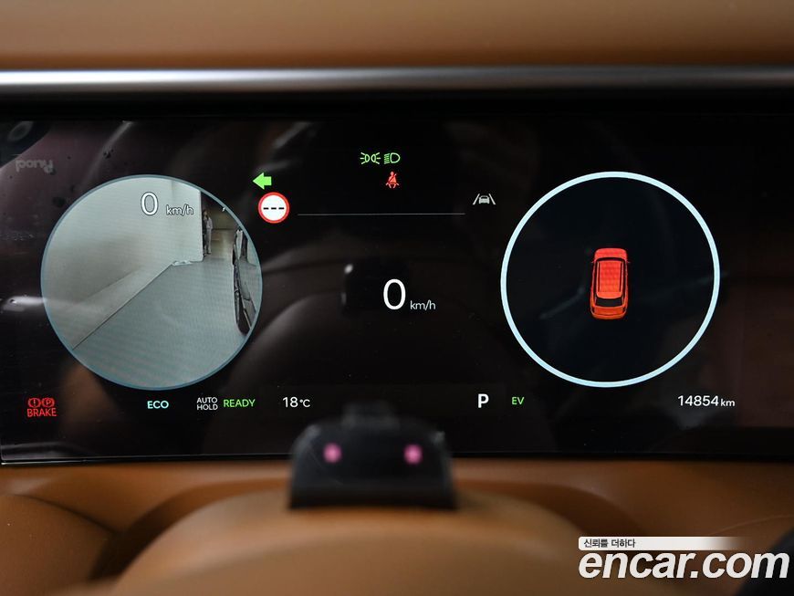 Hyundai Palisade 2025