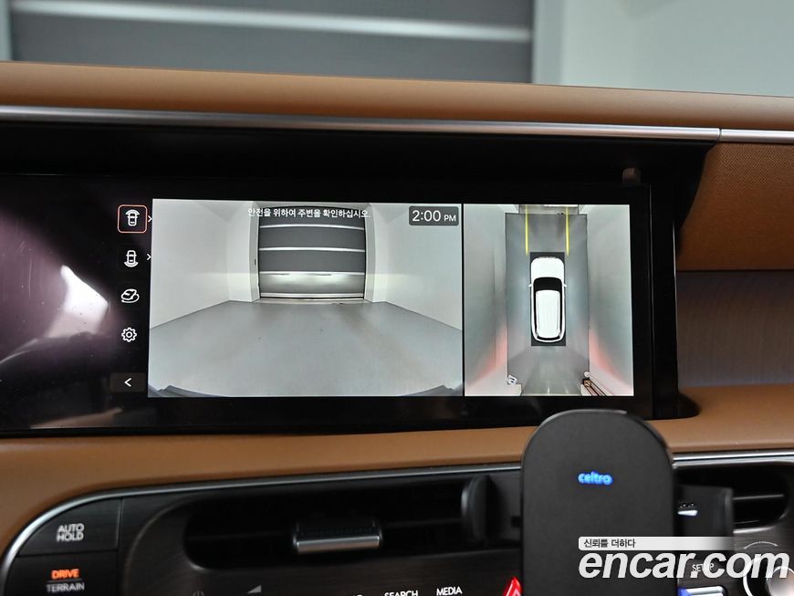 Hyundai Palisade 2025