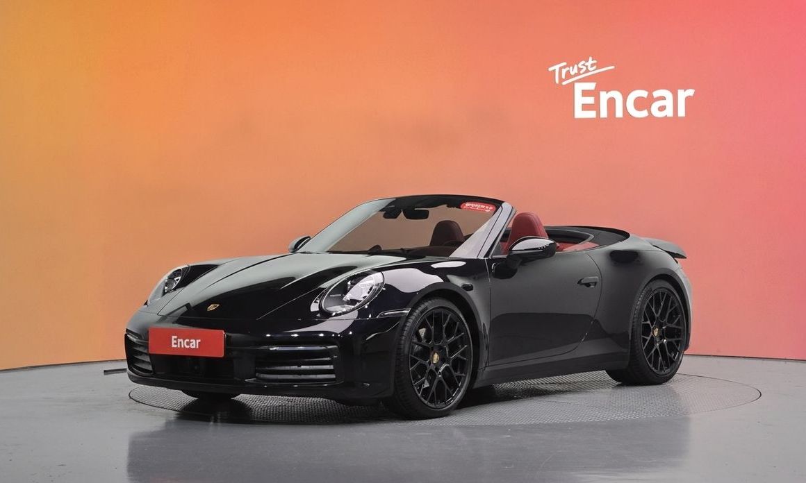 Porsche 911 2023
