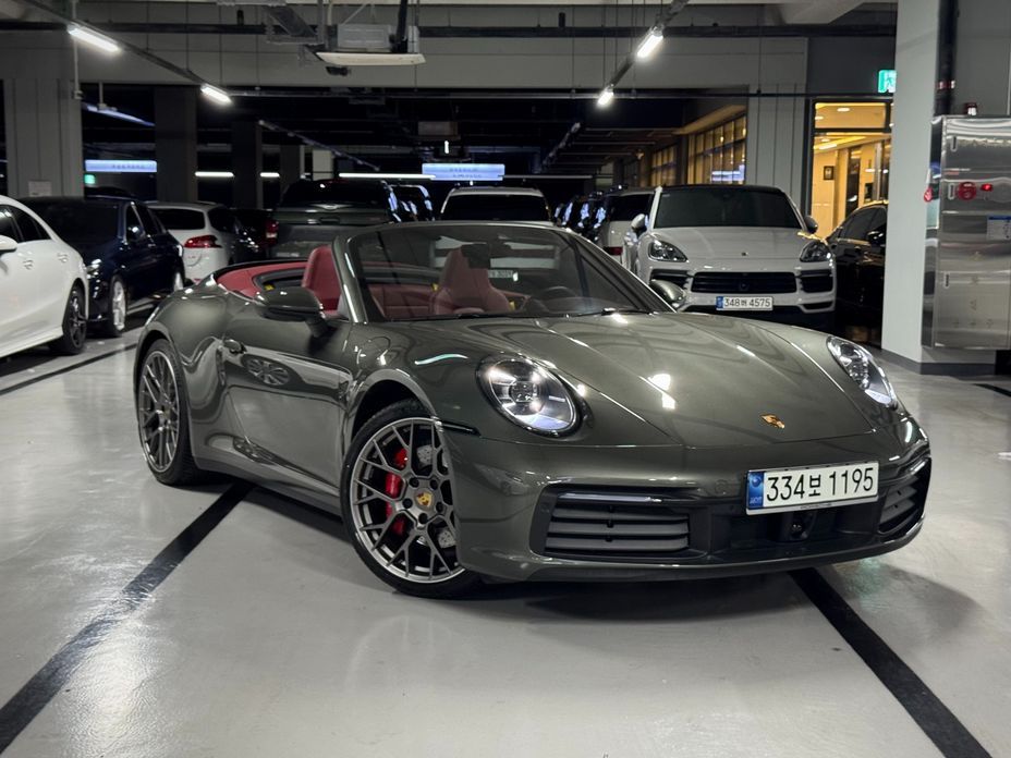 Porsche 911 2021