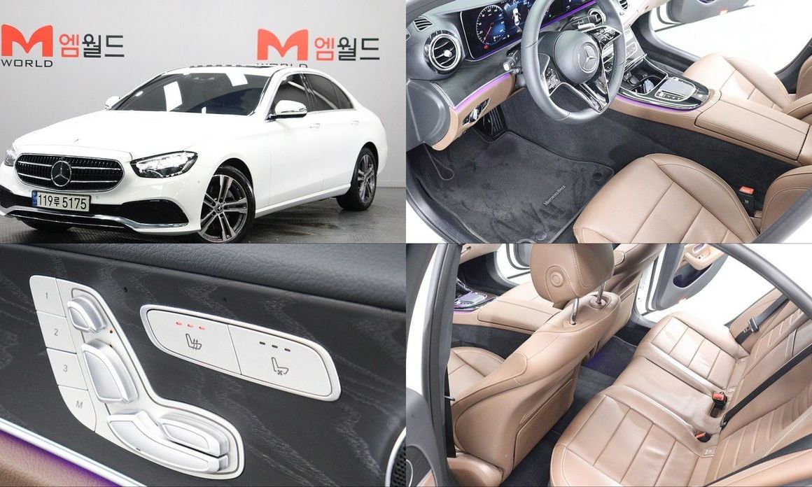 Mercedes-Benz E-Class 2023