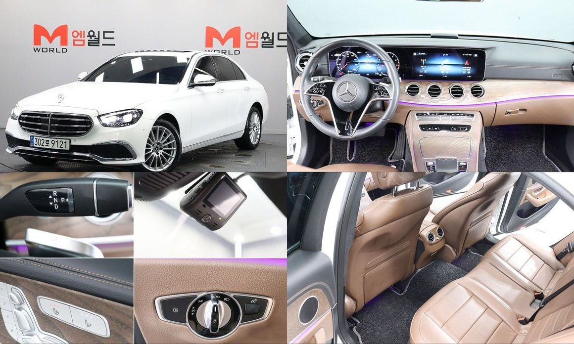 Mercedes-Benz E-Class 2023