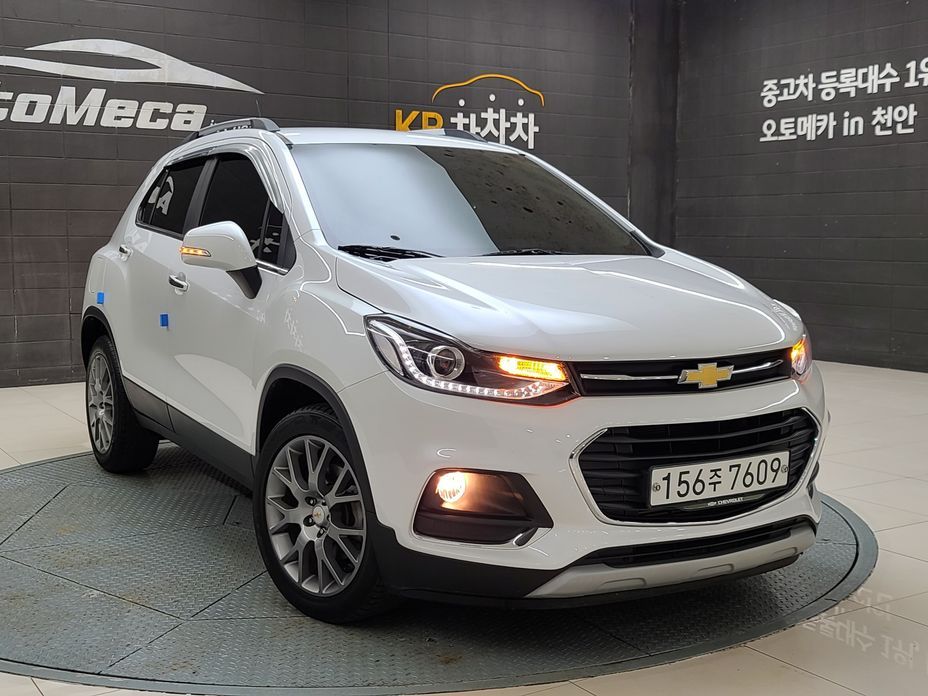 ChevroletGMDaewoo Trax 2020