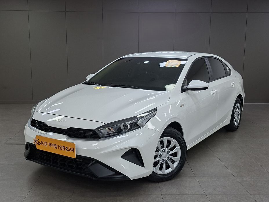 Kia K3 2023