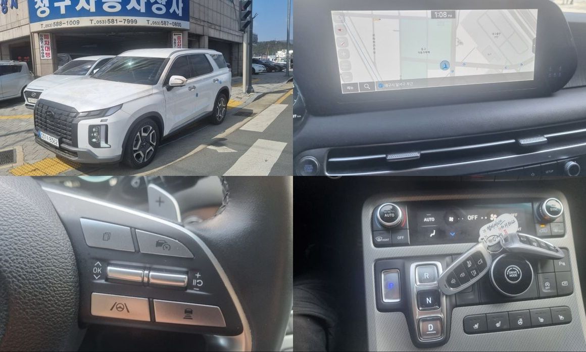 Hyundai Palisade 2023