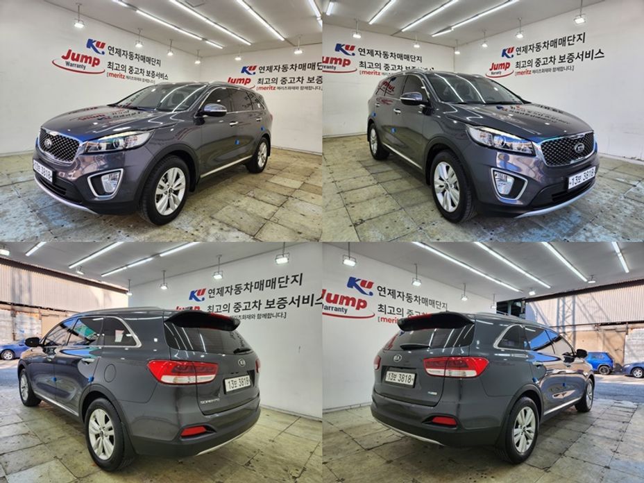 Kia Sorento 2016