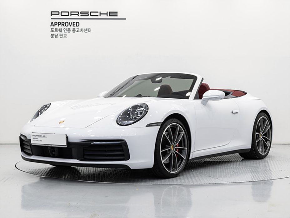 Porsche 911 2021