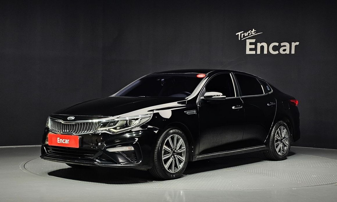 Kia K5 2020