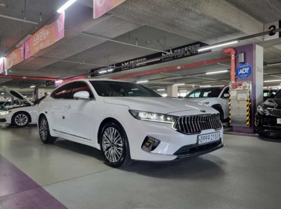 Kia K7 2020