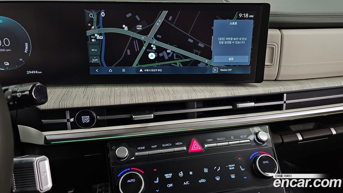 Hyundai Santafe 2024