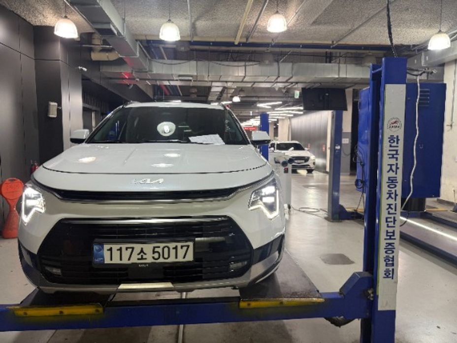 Kia Niro 2023