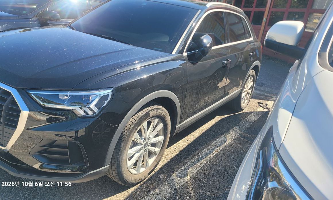 Audi Q3 2024