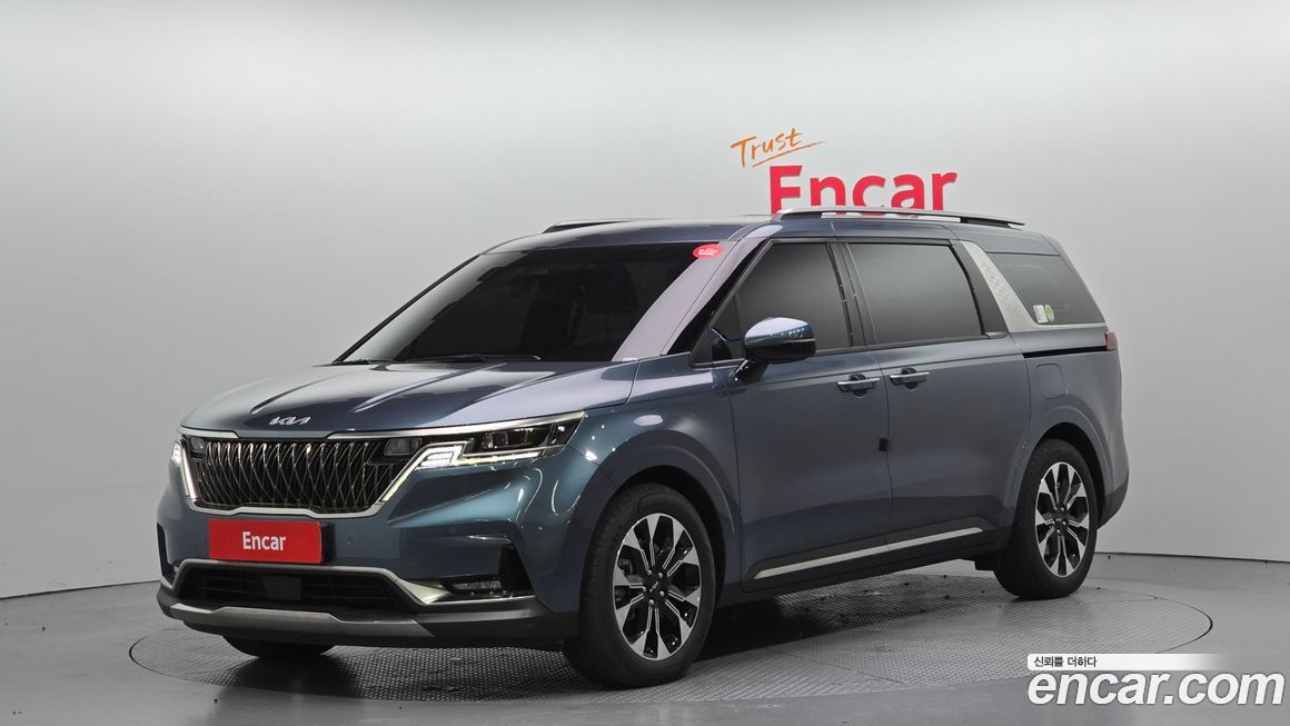 Kia Canival 2023