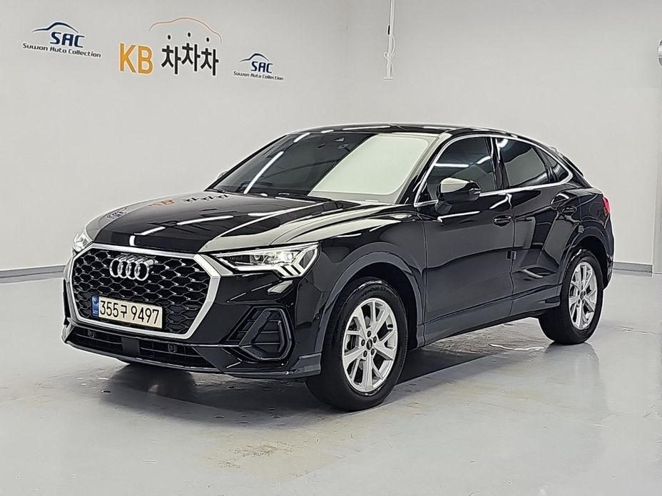 Audi Q3 2023