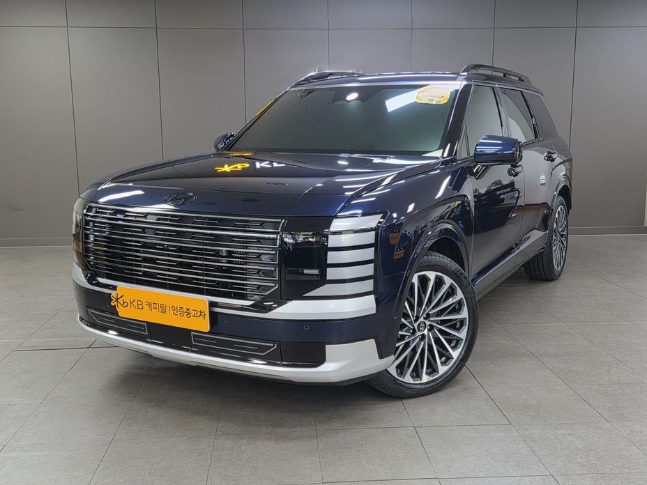 Hyundai Palisade 2026