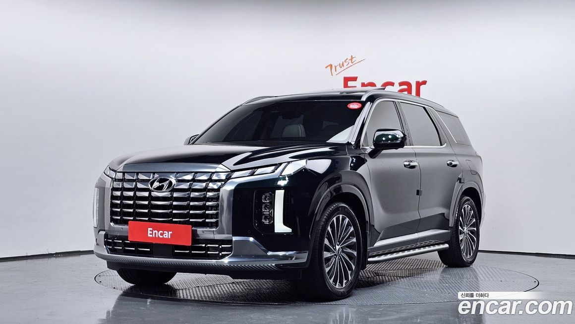 Hyundai Palisade 2023