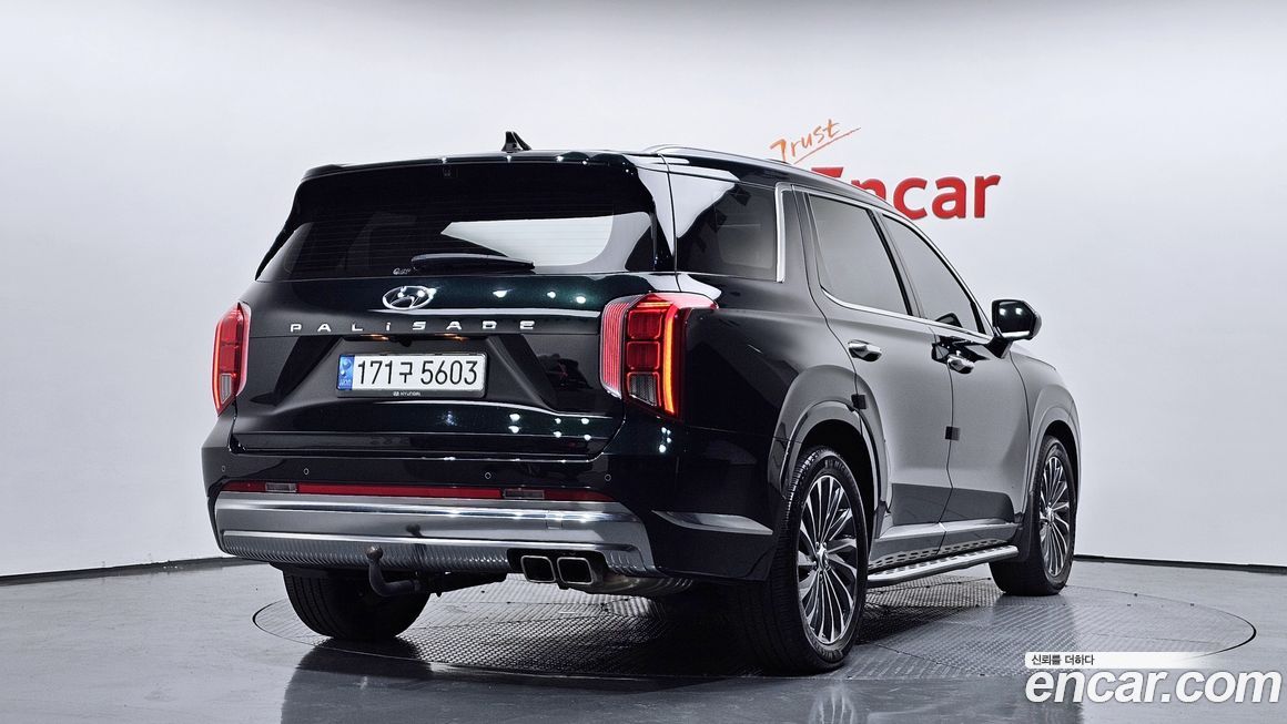 Hyundai Palisade 2023
