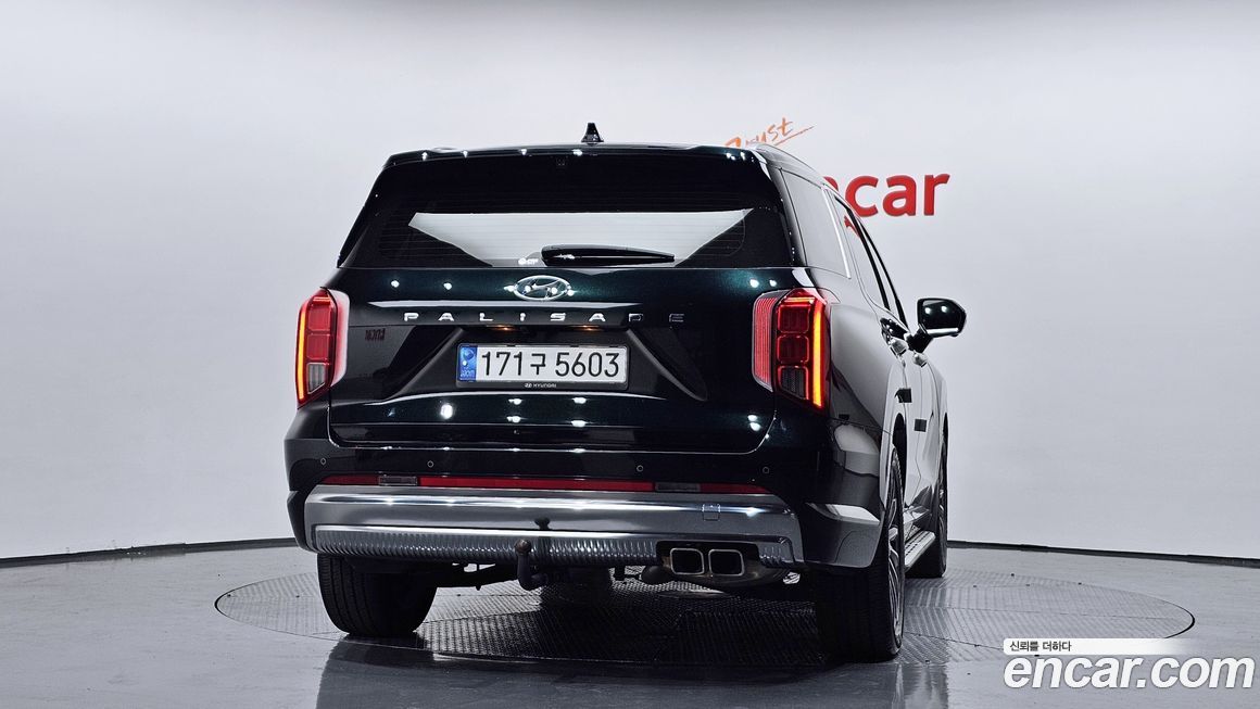 Hyundai Palisade 2023