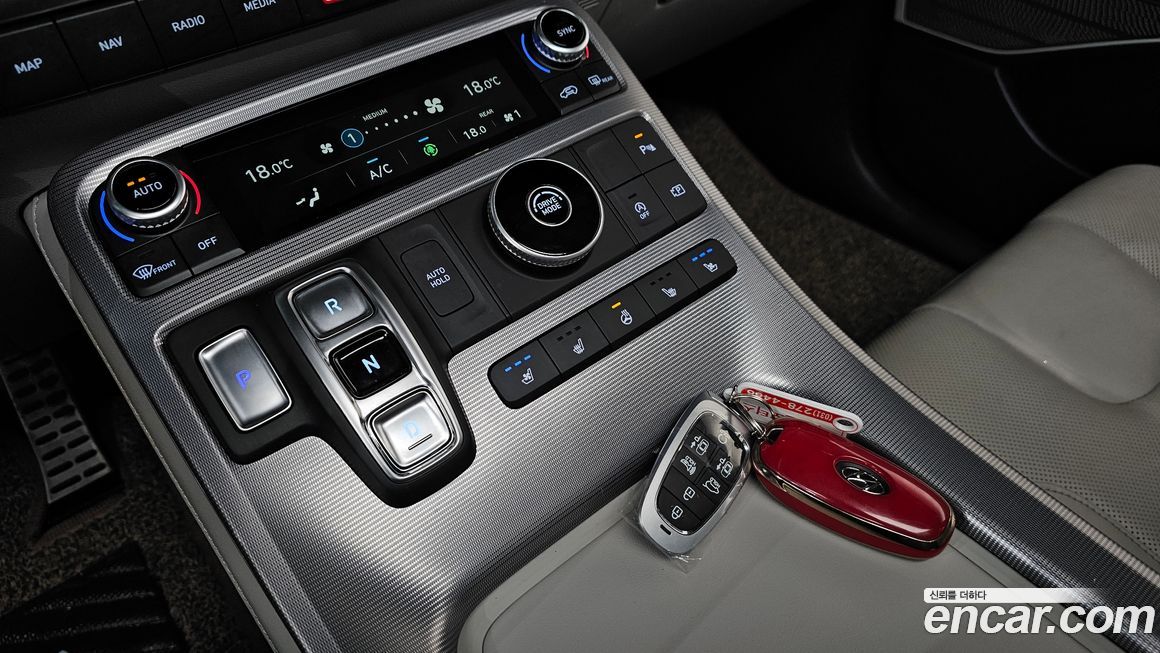 Hyundai Palisade 2023