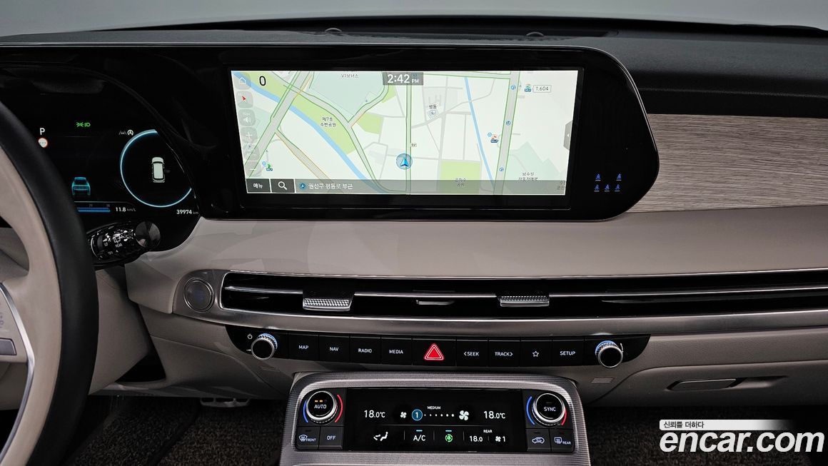 Hyundai Palisade 2023