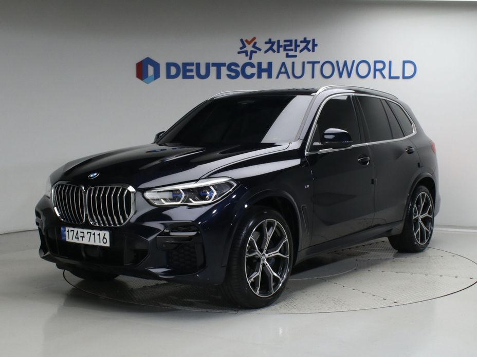 BMW X5 2022