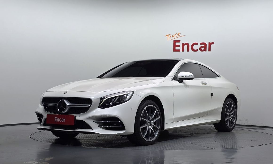 Mercedes-Benz S-Class 2019