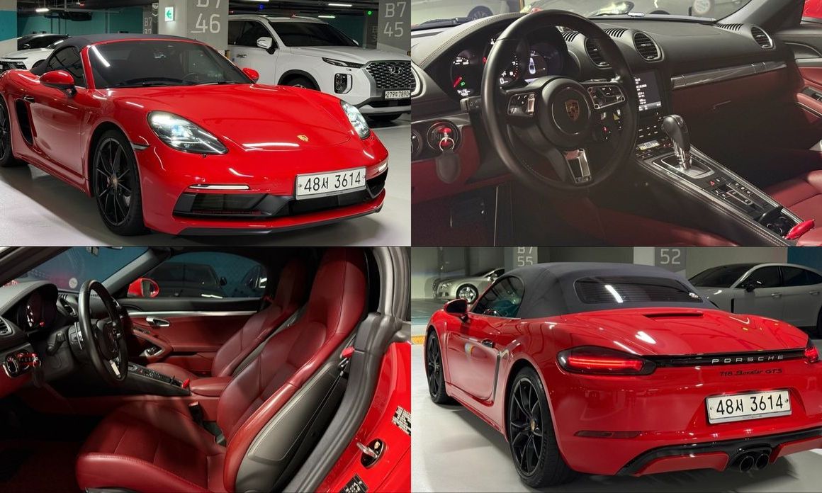 Porsche 718 2019