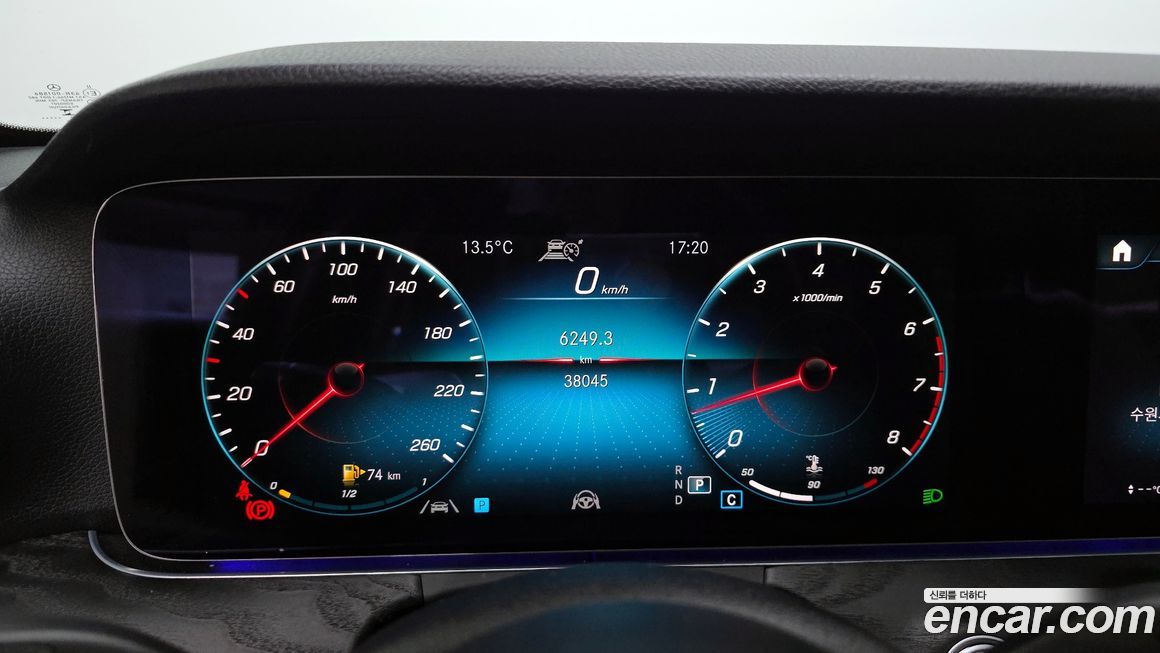 Mercedes-Benz E-Class 2023