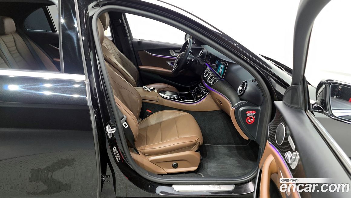 Mercedes-Benz E-Class 2023