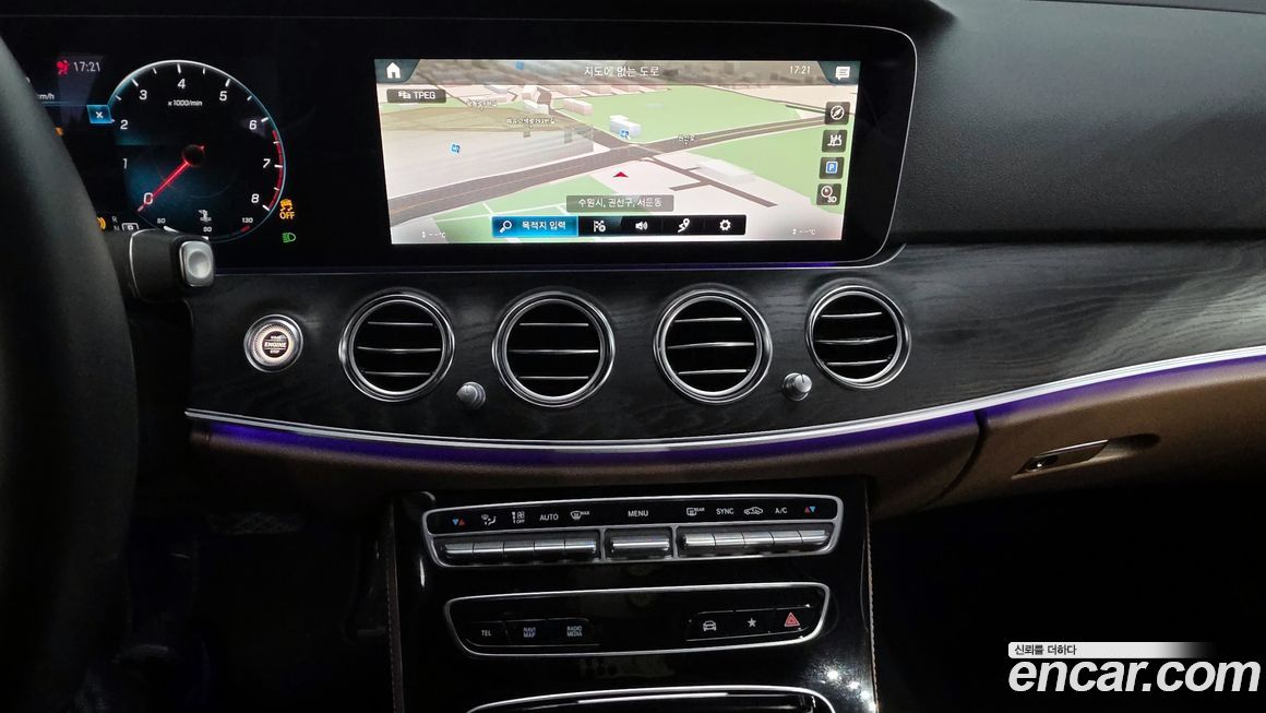 Mercedes-Benz E-Class 2023