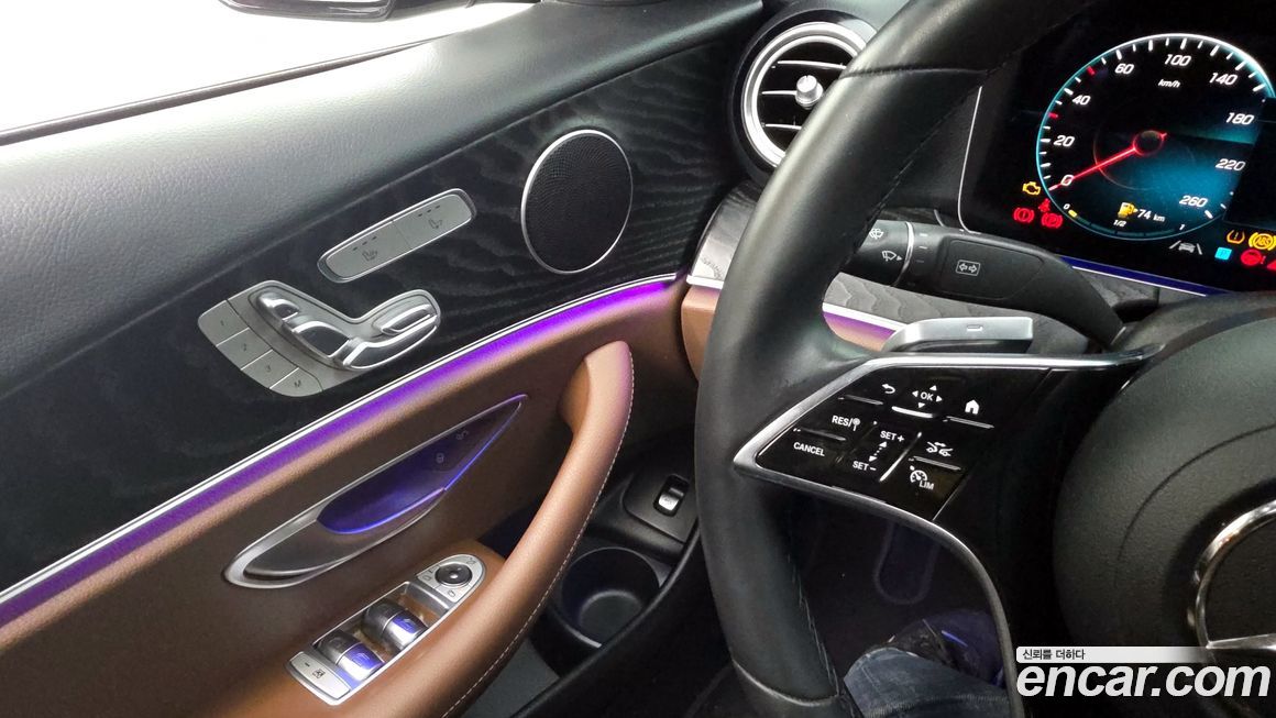 Mercedes-Benz E-Class 2023