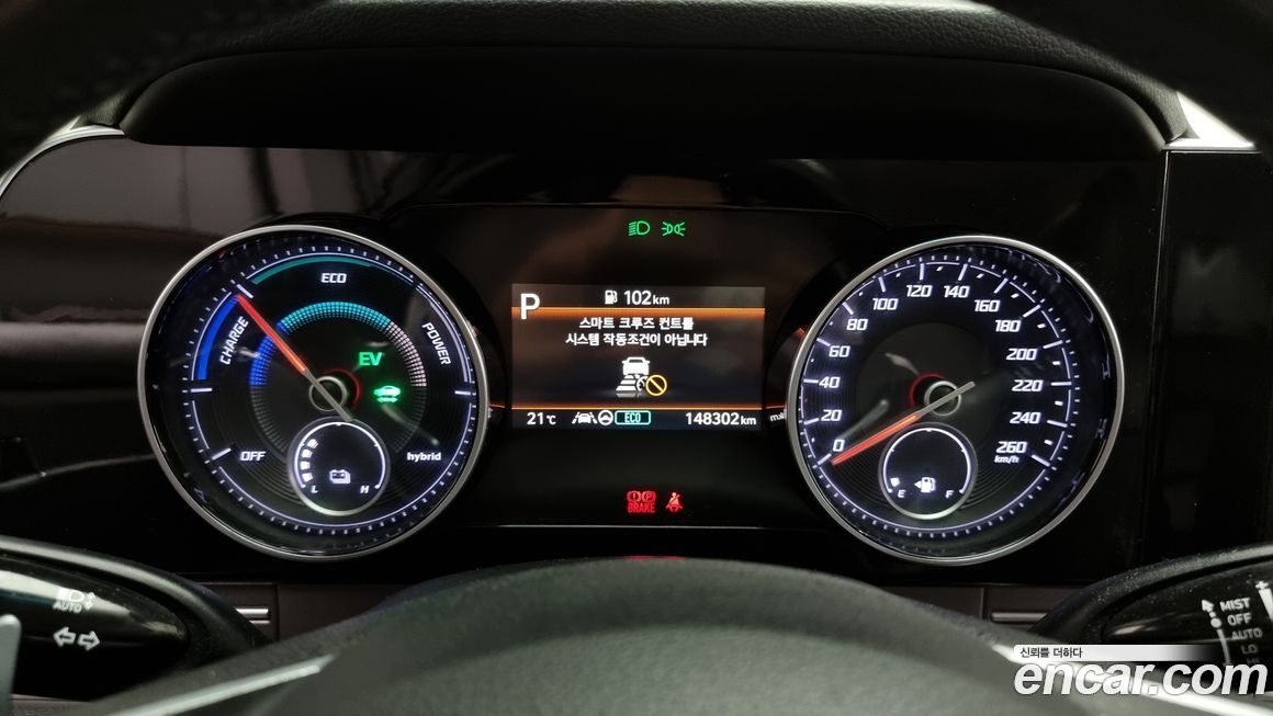 Hyundai Grandeur 2021