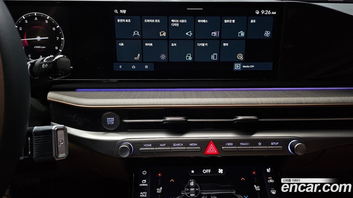 Hyundai Grandeur 2023