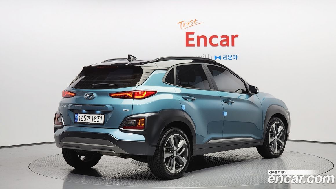 Hyundai Kona 2020