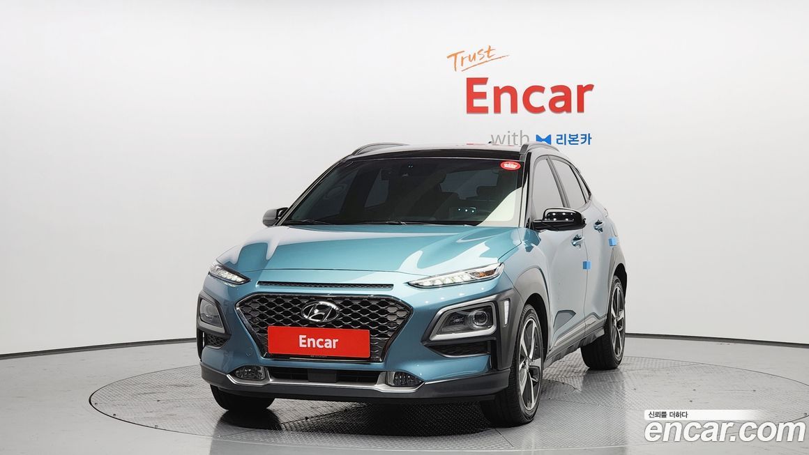 Hyundai Kona 2020
