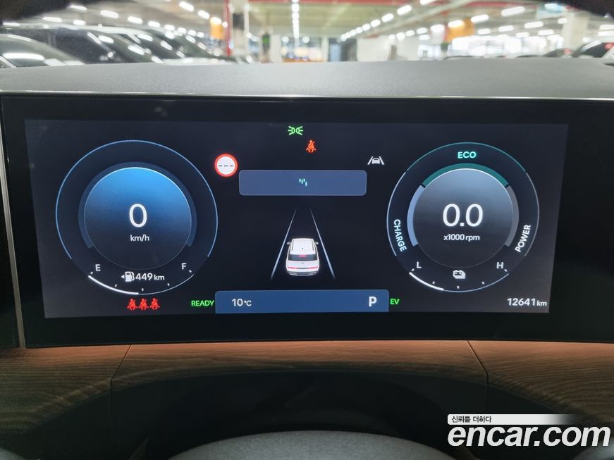 Hyundai Santafe 2025