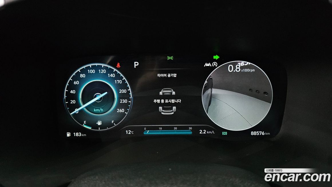 Hyundai Santafe 2022