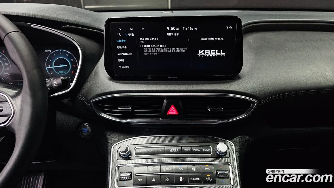 Hyundai Santafe 2022