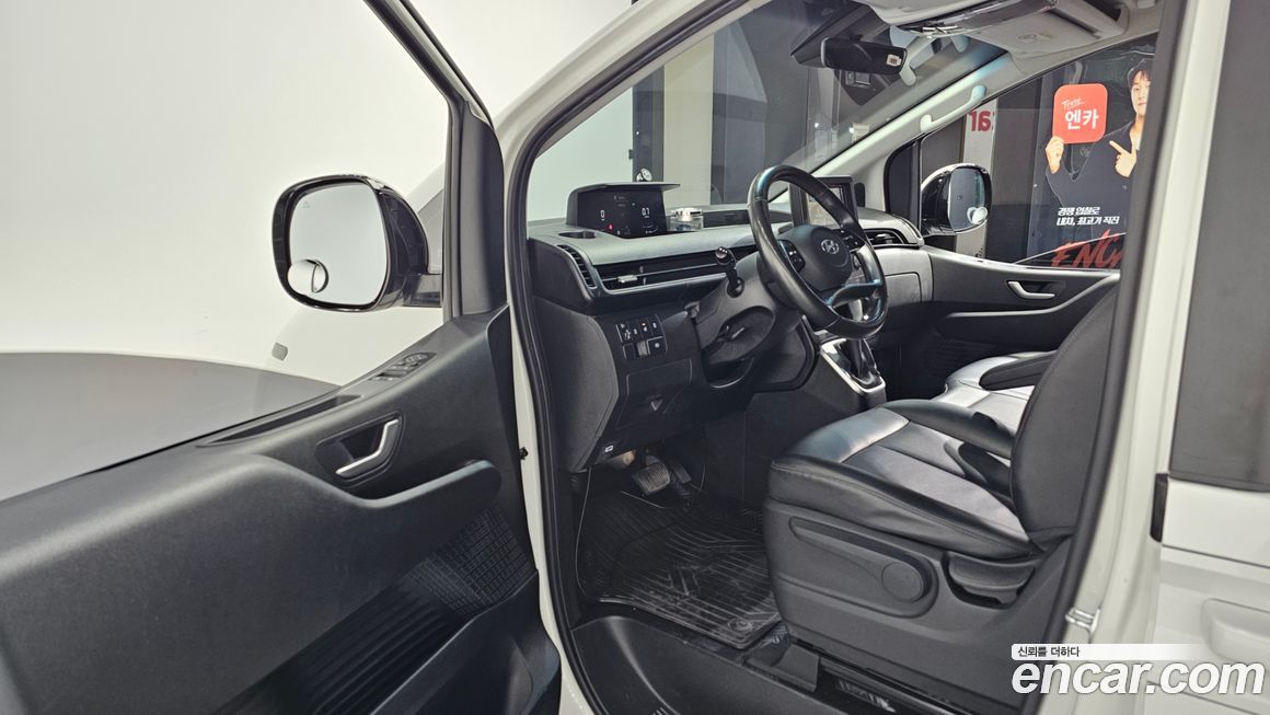 Hyundai Staria 2022